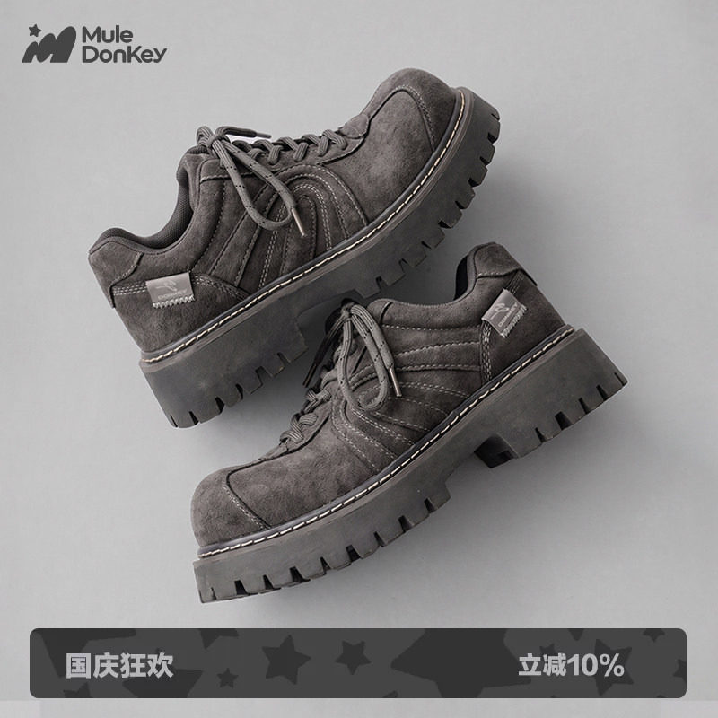多嘴驴Donkey灰色德比鞋图片