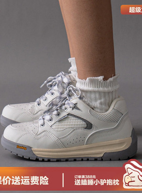 多嘴驴Donkey白色厚底休闲鞋女款春季好看百搭板鞋增高运动小白鞋