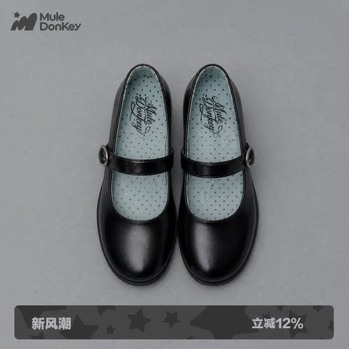 多嘴驴Donkey圆头玛丽珍小皮鞋