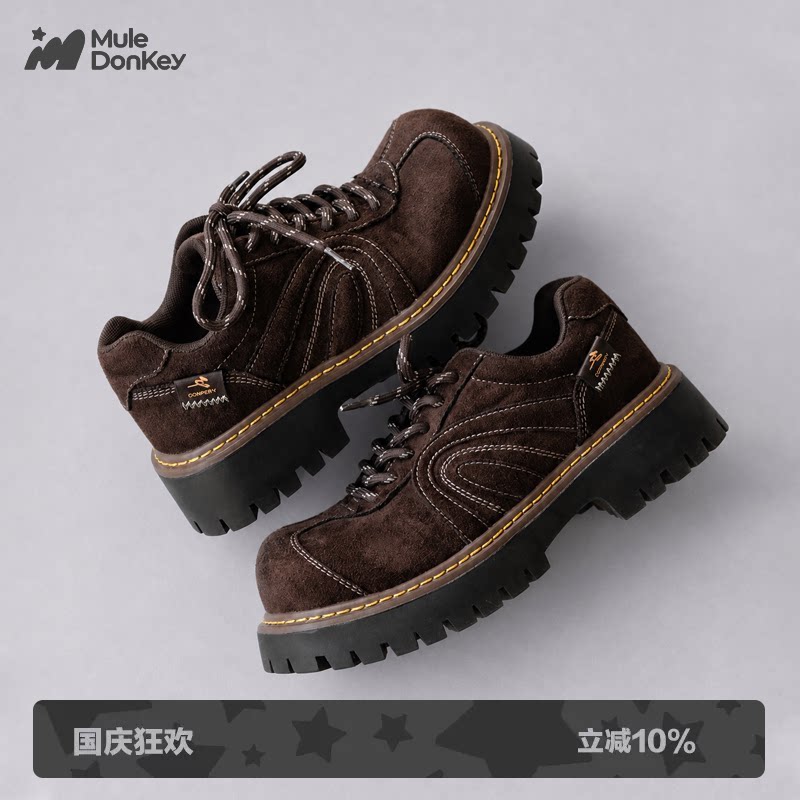 多嘴驴Donkey棕色德比鞋女图片