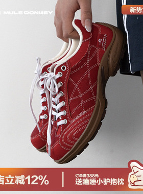 多嘴驴Donkey红色德训鞋女春季情侣休闲运动鞋厚底小众复古板鞋男