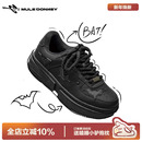 女增高通勤小黑鞋 多嘴驴Donkey黑色厚底板鞋 男秋冬休闲百搭运动鞋