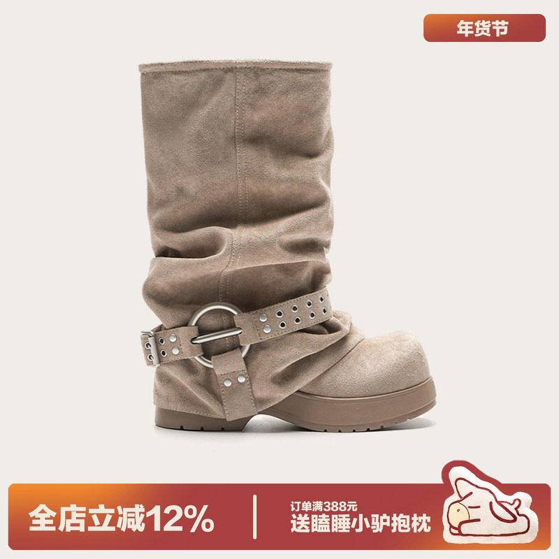 多嘴驴Donkey复古加绒长筒靴女冬绒面裤管靴保暖美拉德西部堆堆靴,女鞋,西部靴,淘宝优惠券,粉丝福利购,淘宝优惠卷