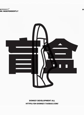 盲盒福袋清仓【 尺码：36-44】每个ID限拍一个