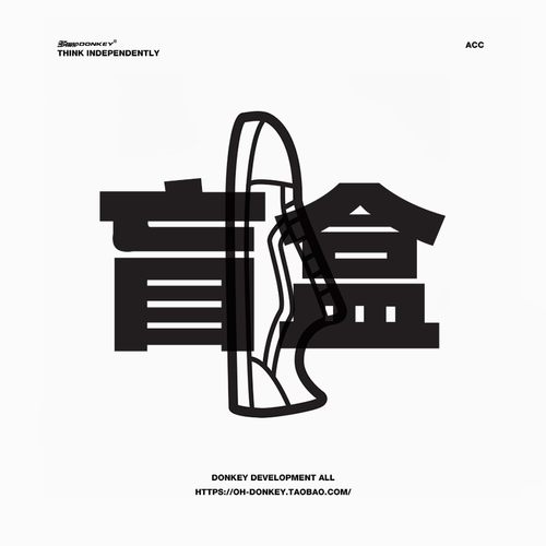 盲盒福袋清仓【 尺码：36-44】每个ID限拍一个