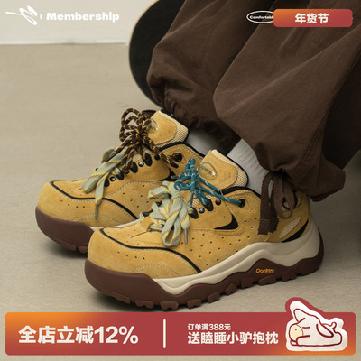 多嘴驴Donkey黄色机能厚底登山鞋