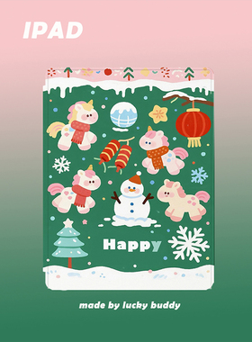 2026年13寸ipad保护套新年马年大吉卡通插画原创适用苹果12.9Pro110.9.7air5mini610.5笔槽亚克力磁吸360旋转