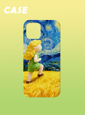 原创插画手机壳梵高星空麦田女孩适用苹果17promax轻薄iPhone16151413plusxsmax韩国二合一菲林磁吸华为