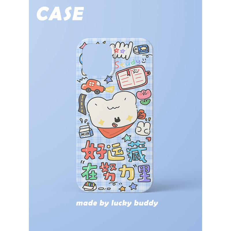 第2件半价/插画手机壳好运藏在努力里适用于苹果15promaxiPhone14plus13mini韩国二合一菲林亚克力磁吸华为