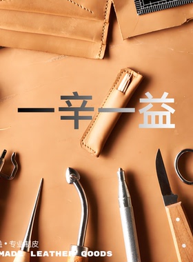 lv肩带替换老花带子20包包肩带