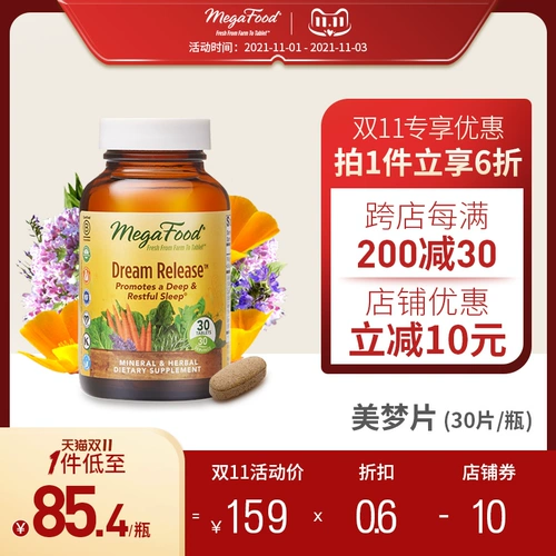 Красивый 鶰 egafood 鶰 诿  咧    素 嗣 嗣 呙咝 呙咝 呙咝 呙咝 呙咝 呙咝 呙咝 呙咝 呙咝 呙咝 呙咝 呙咝
