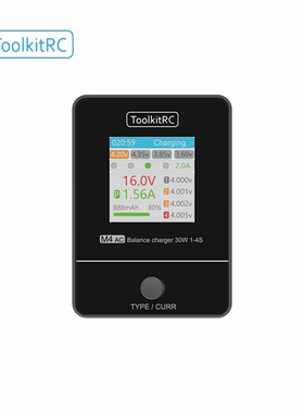 ToolkitRC M4AC平衡充电器30W 1-4s/IPS 全视角显示屏/AC100-240v