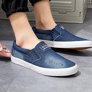 一脚蹬套脚帆布鞋透气防臭工作上班男鞋子百搭板鞋潮454647大码鞋