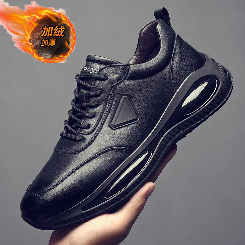 工作鞋加棉毛绒棉鞋加厚耐磨男鞋