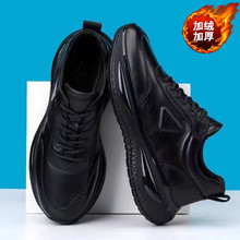 加绒青年小皮鞋软底工作鞋加厚保暖秋冬季防水防滑百搭男鞋子45码