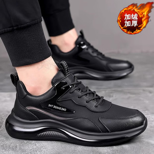 防水防滑软皮面工作男鞋 软底久站不累加绒 酒店厨房上班干活厨师鞋