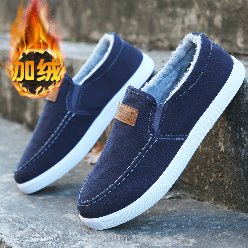 休闲鞋软底套脚开车鞋男鞋子棉鞋