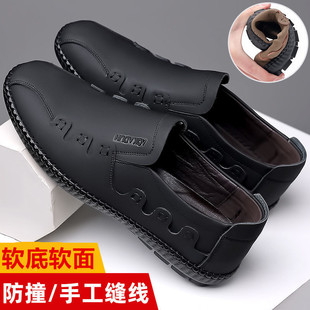 防滑驾车工作豆豆鞋 夏季 潮流一脚蹬懒人休闲男鞋 新品 软底软面皮鞋