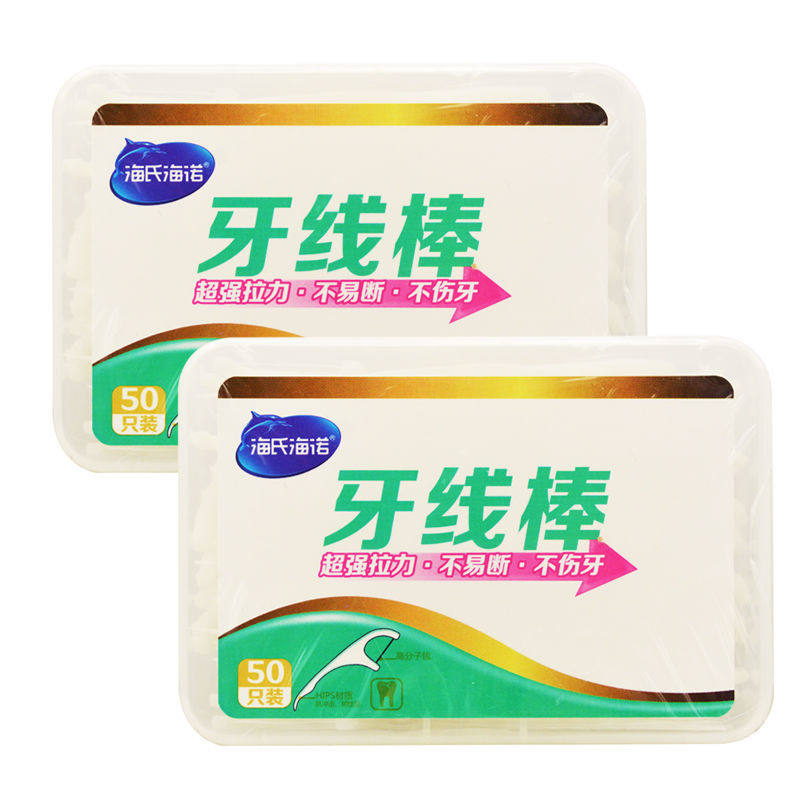 Hay Heino Floss stick 50 disposable Tiya Homewear Clear RKin the  OTC Drug/Medical Devices/Planning supplies , Medical Devices , 6806 Dentistry category - from Buy2taobao.com to provide professional Taobao agent buy service