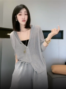 针织衫开衫V领单穿薄款透气