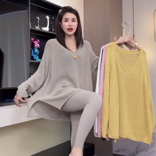 时尚V领镂空薄款长袖针织女2025夏季中长款宽松显瘦外搭防晒罩衫