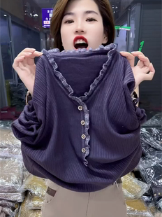 2024早秋新款女装V领毛衣针织衫女长袖高级感蕾丝拼接内搭打底衫