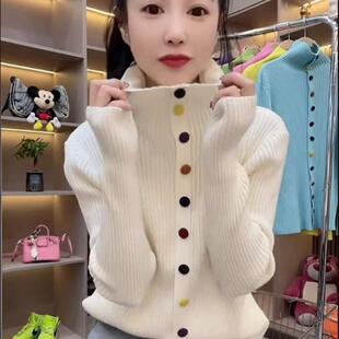 彩扣推推领长袖针织衫女秋冬季2024新款套头毛衣宽松显瘦减龄上衣