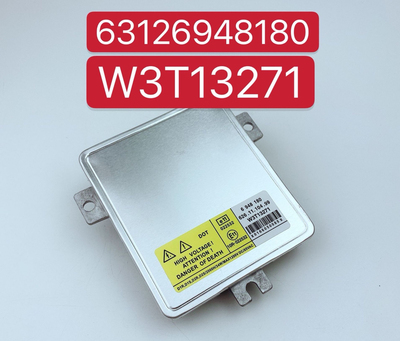 适用宝马3系E90 E91沃尔沃S80 氙气大灯安定器 D1S疝气高压包模块
