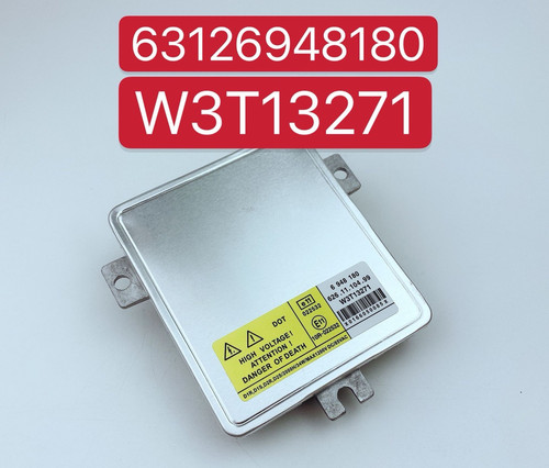 适用宝马3系E90 E91沃尔沃S80 氙气大灯安定器 D1S疝气高压包模块