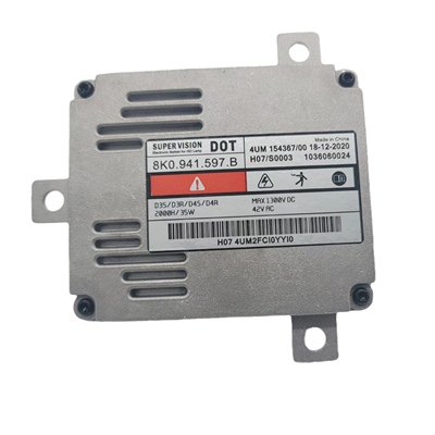 8K0941597B适用华科D3S原装位安定器适用奥迪A6LQ5 Q3 镇流器模块