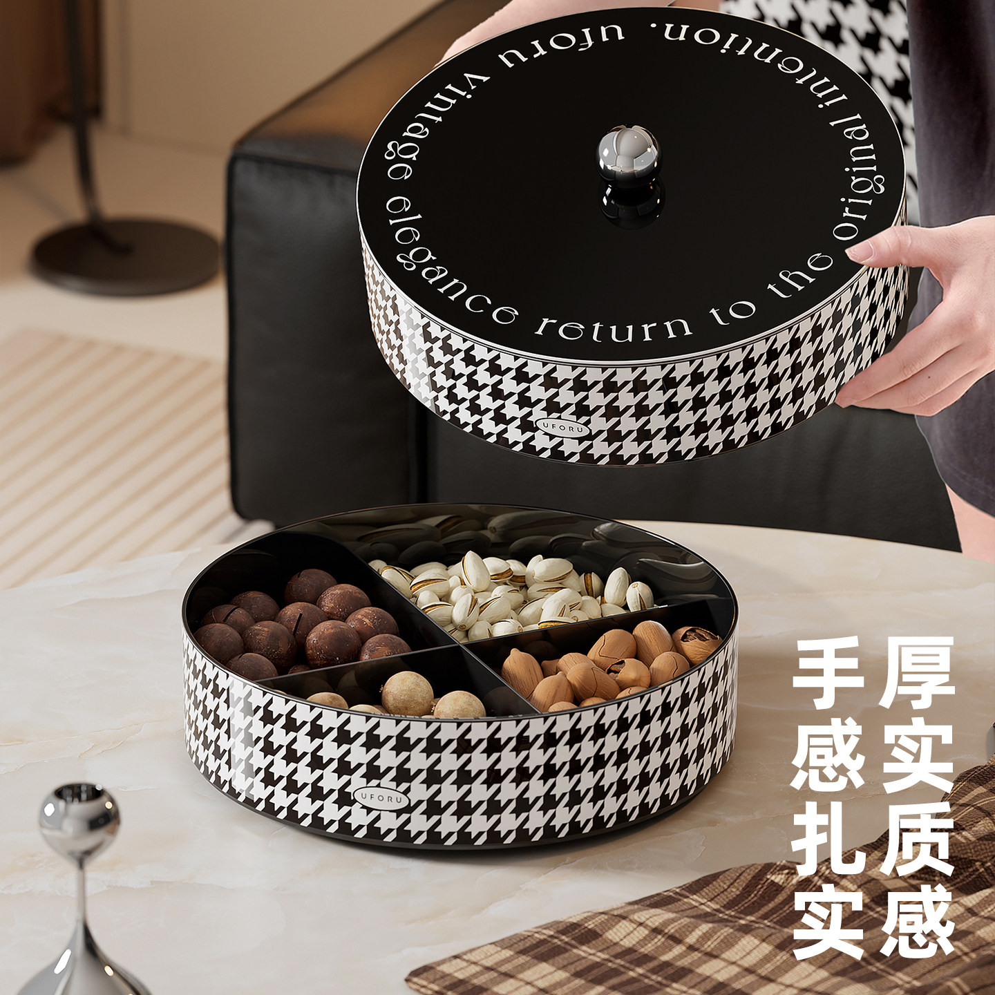 干果盘2025新款客厅家用茶几多层坚果盒轻奢高端精致瓜子糖果收纳