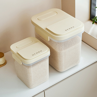 米桶家用50斤装新款防虫防潮密封面粉桶储粮桶米缸食品级储存箱