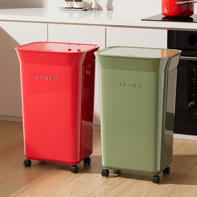 厨房免弯腰大容量带轮移动垃圾桶