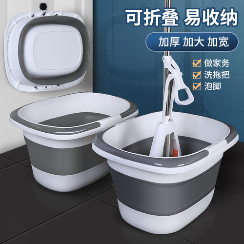可折叠排水桶家用海绵洗拖把桶长方形单卖储水洗衣塑料桶大号容量 - 封面