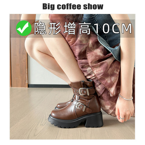 小个子骑士靴内增高马丁靴