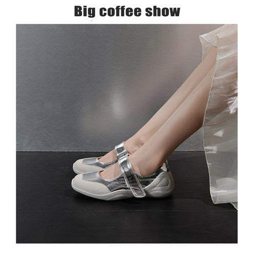 2024年秋季新款轻便厚底运动板鞋百搭休闲鞋子软底内增高德训鞋女