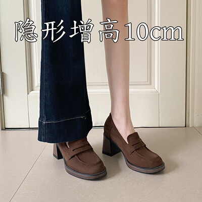 复古绒面粗跟圆头乐福鞋女百搭小众时尚百搭真皮单鞋