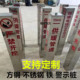 不锈钢警示桩电缆标志桩供水石油管道金属标桩方钢警示桩铁界桩