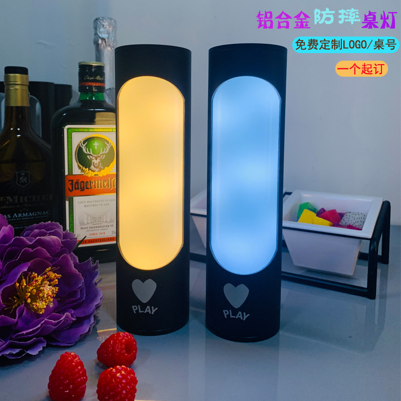 酒吧台灯LED充电吧台灯创意清吧小夜灯夜店咖啡厅个性定制桌灯