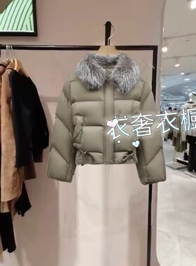 女装2025冬新款狐毛毛领蝙蝠袖下摆抽绳短款羽绒服324423037-NY