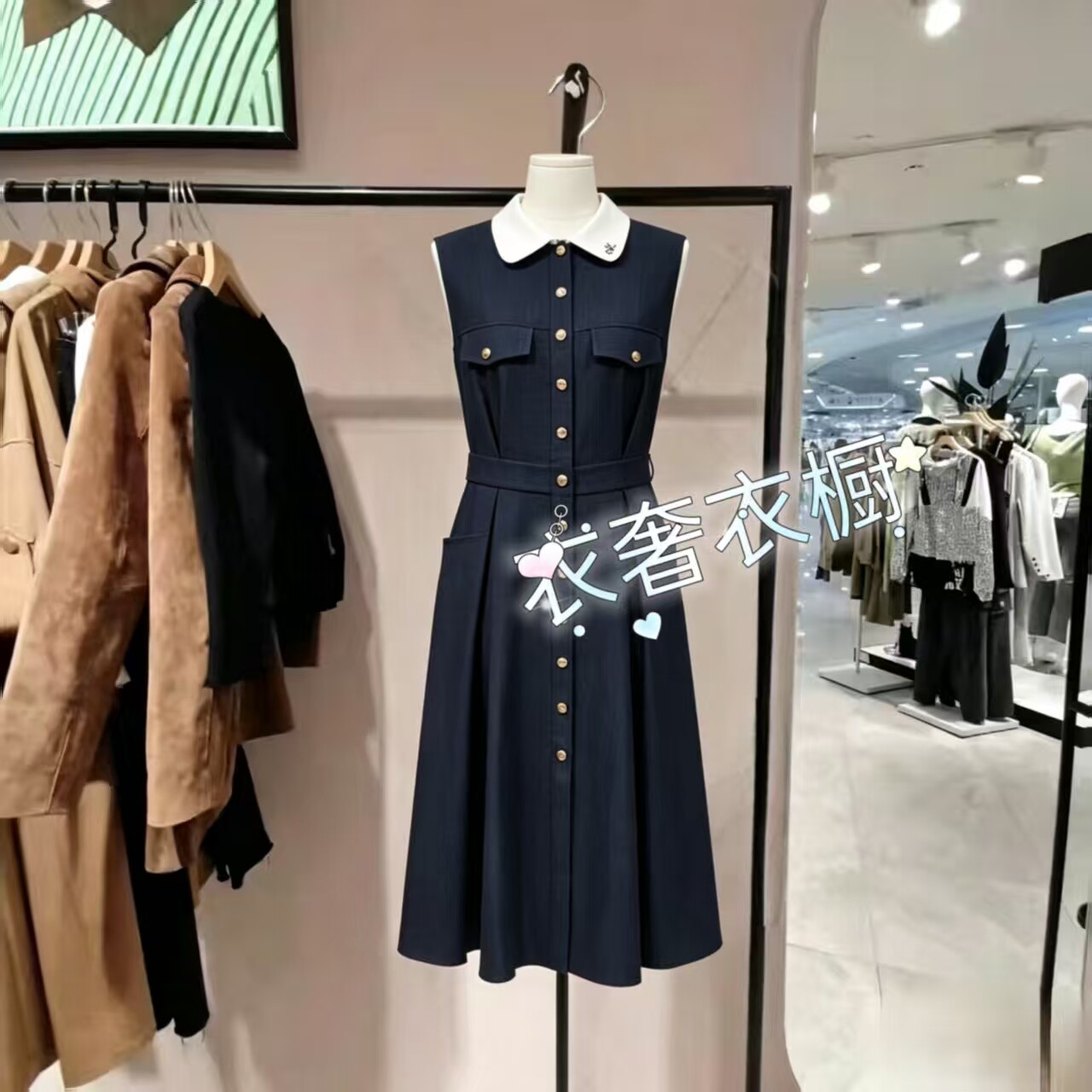 女装2026连衣裙新款撞色舒适翻领高腰线收褶中长裙3252SZ007-HU