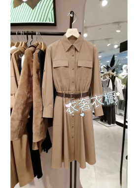 女装连衣裙2026夏季款腰带可调节时尚袖袢纯色中长裙32627D003_DU