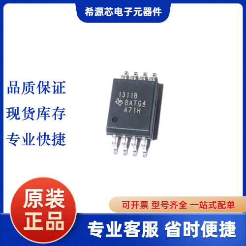 全新 AMC1311BDWVR SOP-8 隔离电压放大器芯片IC 丝印：1311B