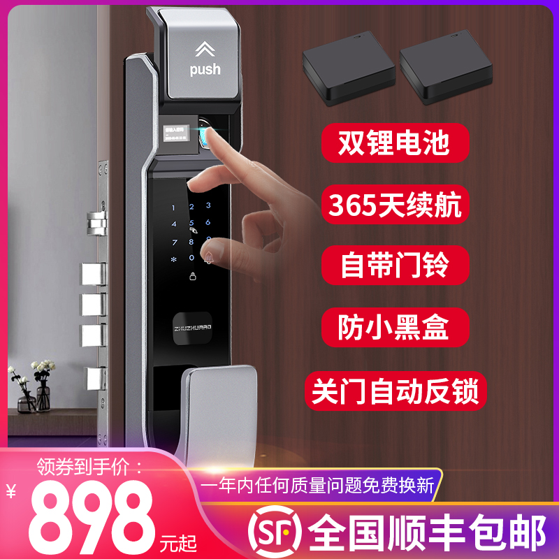 网友分享在meiguo.com的图片