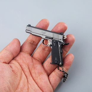 金属钥匙扣挂饰1:3升级款金伯1911模型钥匙扣 吃鸡武器军事挂件