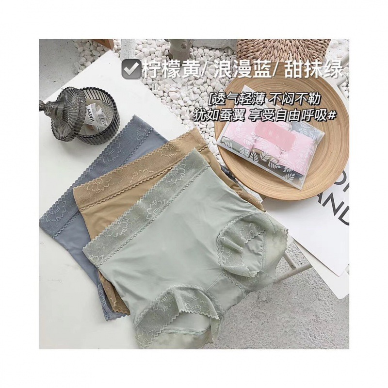 蚕丝无痕内裤女透气高腰收腹包臀三角短裤头莫代尔棉女士蕾丝