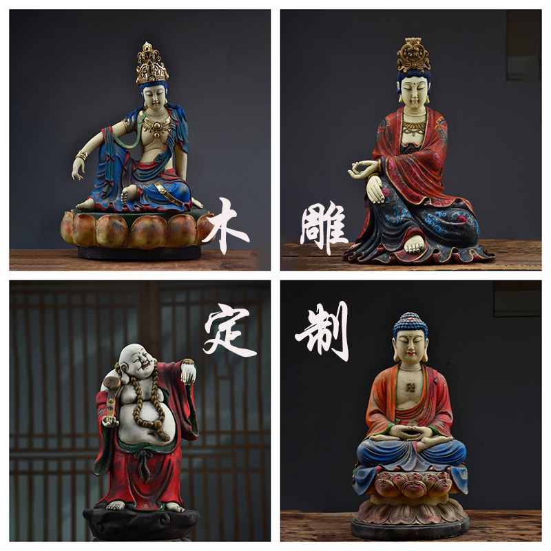 木雕定制定做来料加工彩绘佛像神像人物动物山水花鸟手工清刀雕刻