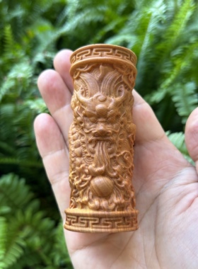天然崖柏实木雕刻盘龙柱生肖龙文玩手把件随身盘玩桌面工艺品摆件