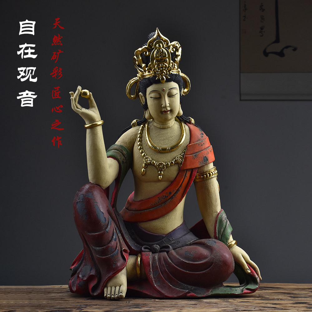 香樟木自在观音佛像摆件仿古彩绘贴金木雕观世音菩萨神像家居供奉