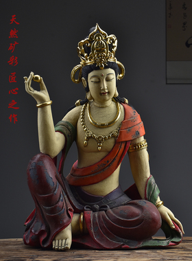 香樟木自在观音佛像摆件仿古彩绘贴金木雕观世音菩萨神像家居供奉